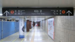 cimg4787