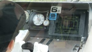 cimg5009